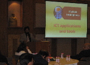 Placeholder   Image